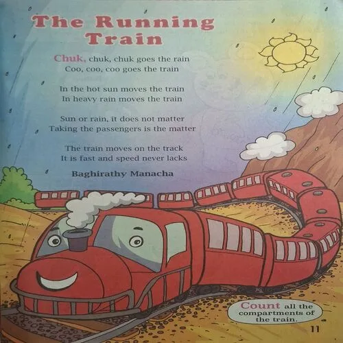 Magic Pot ( December 14, 2022 )