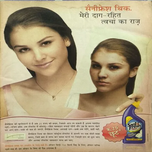 Document_19 Document_19