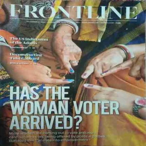 Frontline ( 27th December 2024 )