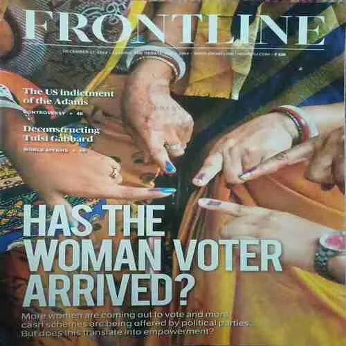 Frontline ( 27th December 2024 )