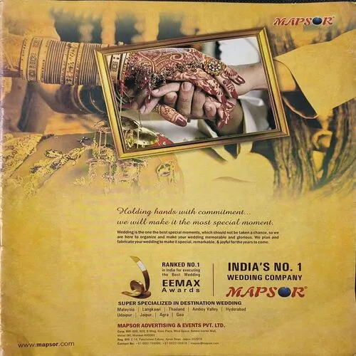 AAHA JINDAGI (January 2012)