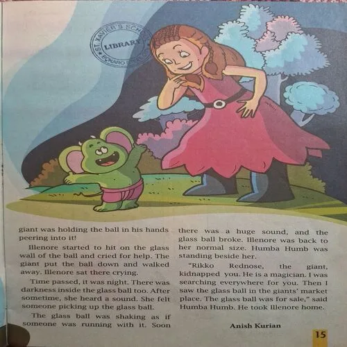 Magic Pot ( August 16, 2023 )