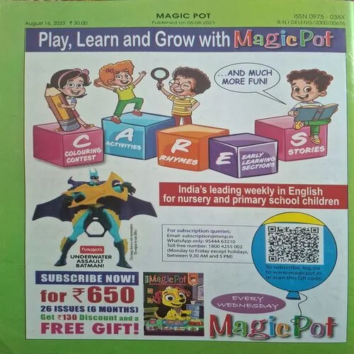 Magic Pot ( August 16, 2023 )