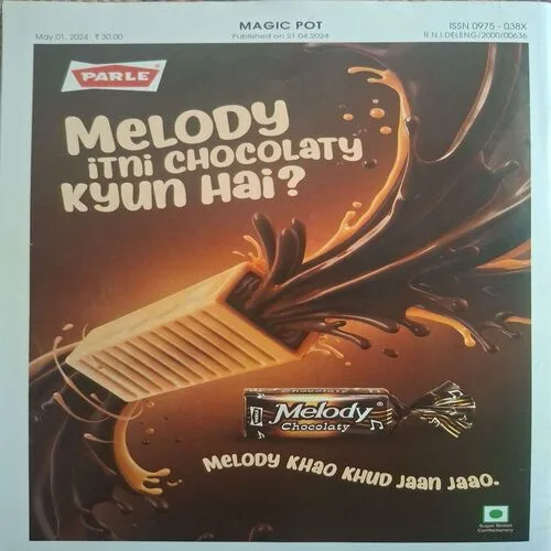 Magic Pot ( May 01, 2024 )