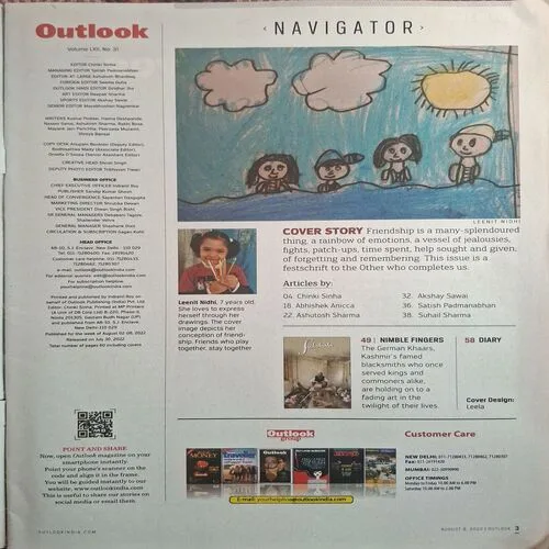 Outlook ( August 8, 2022 )