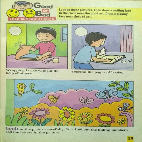 Magic Pot ( July 26 , 2023 )