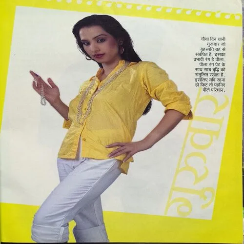 Document_2 Document_2