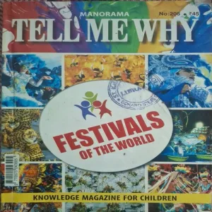 Tell Me Why ( October 2023 ) Tell Me Why ( October 2023 )