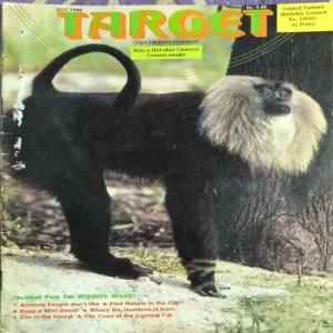 Target ( October 1986 )