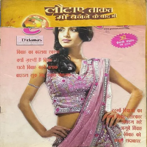 Document_20 Document_20