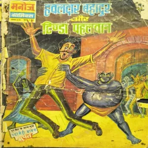 Document_20 Document_20