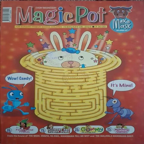 Magic Pot ( February 08, 2023 )
