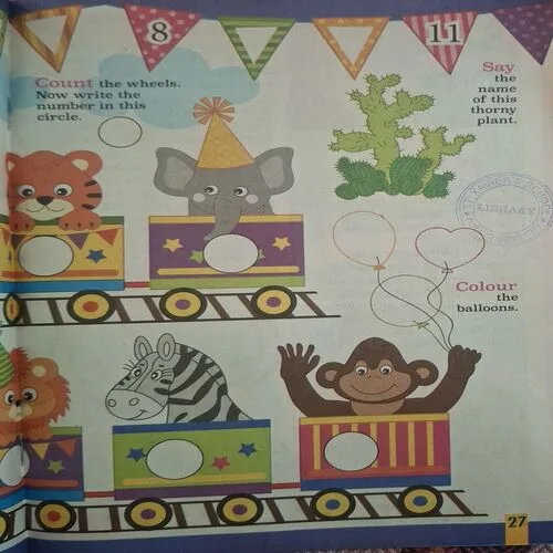 Magic Pot ( February 08, 2023 )