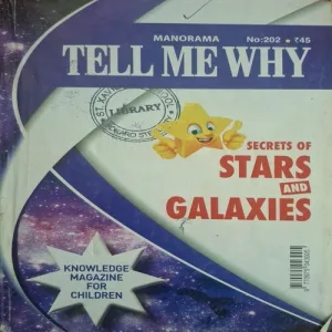 Tell Me Why ( July 2023 )