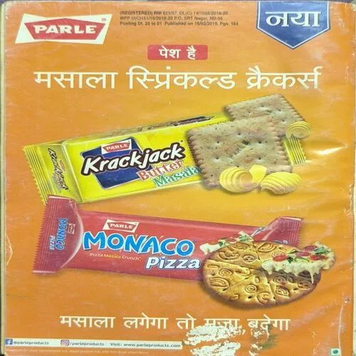 Sarita ( March 1st 2019 )