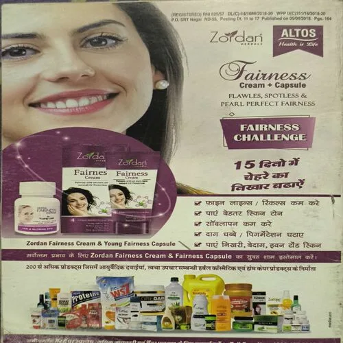 Document_21 Sarita ( April 2nd 2018 )