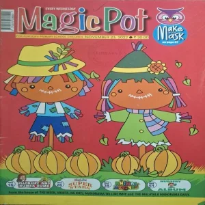 Magic Pot ( November 23, 2022 ) Magic Pot ( November 23, 2022 )