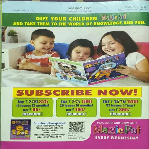 Magic Pot ( July 02 , 2025 )