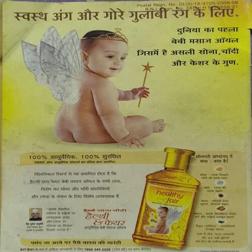 Document_21 Document_21