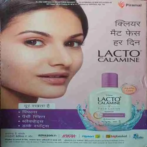 Document_21 sarita ( 1st August 2022 )