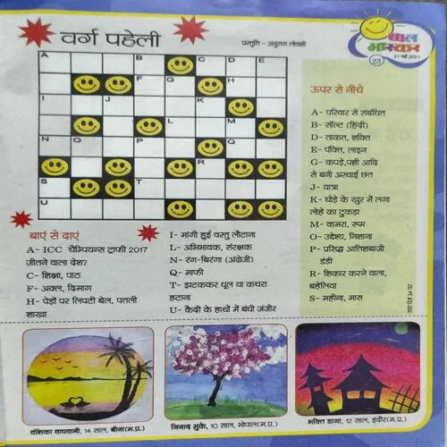 Document_22 Document_22