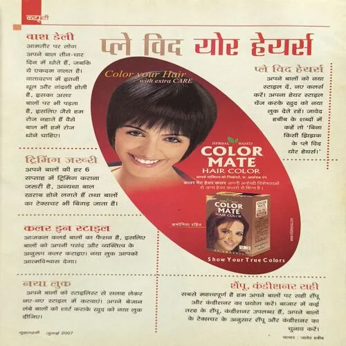 Document_22 Document_22