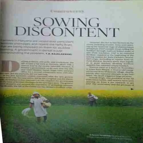 Frontline ( 13th December 2024 )