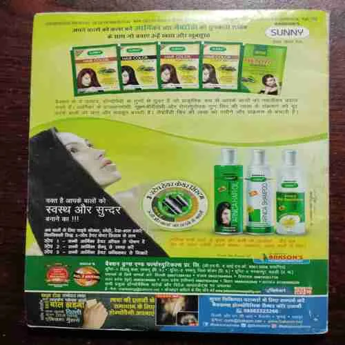 Sarita (May 2nd 2018)