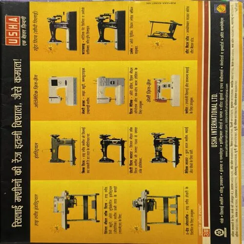 Document_24 Document_24