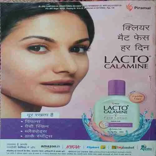 Document_24 sarita ( 2nd December 2022 )