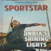 Sportstar ( 4th February 2023 )