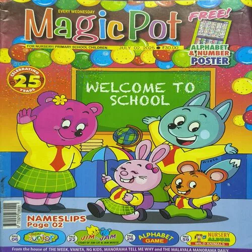 Magic Pot ( July 02 , 2025 )