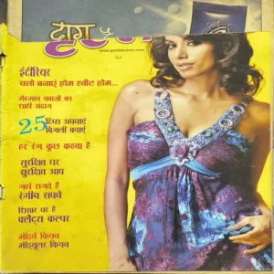 Document_25 Document_25