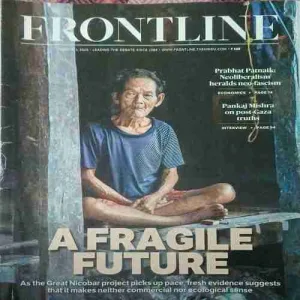 Frontline ( 3rd March 2025 )