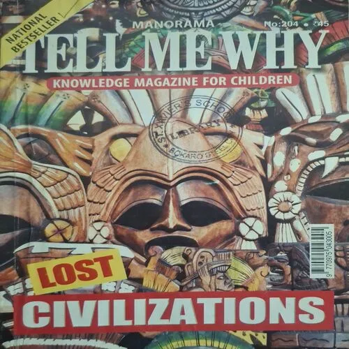 Tell Me Why ( September 2023 ) Tell Me Why ( September 2023 )