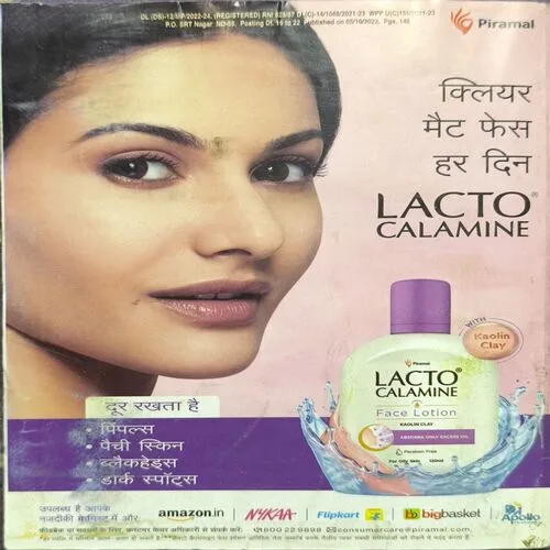 Sarita ( October 2nd 2022 )