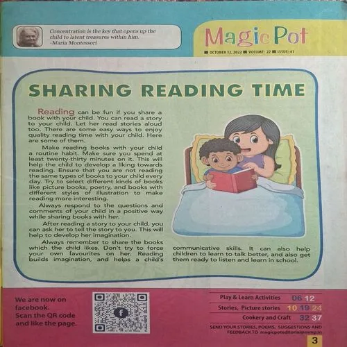 Magic Pot ( October 12, 2022 )