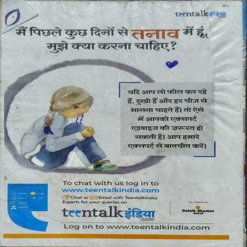 Document_26 Document_26