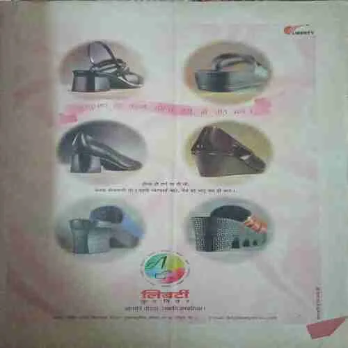 Meri Saheli ( November 2000 )