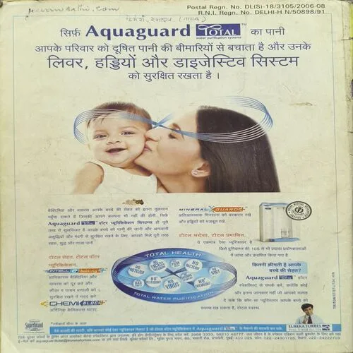 Document_26 Document_26