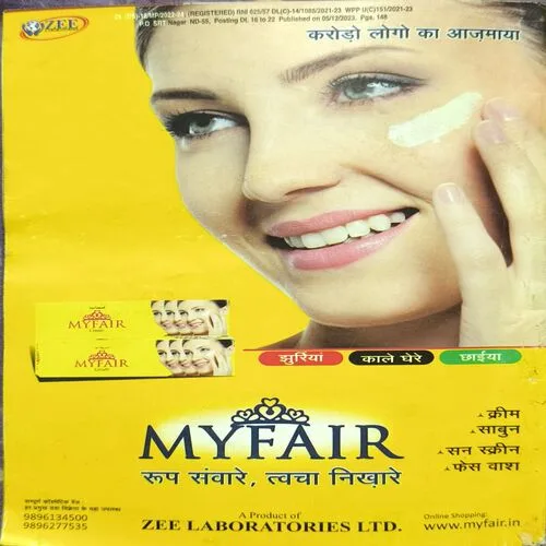 Sarita ( December 2nd 2023 )