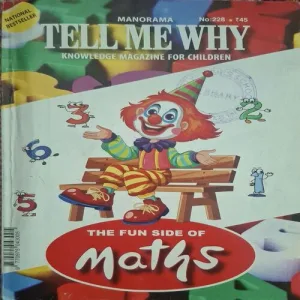 Tell Me Why ( September 2025 ) Tell Me Why ( September 2025 )