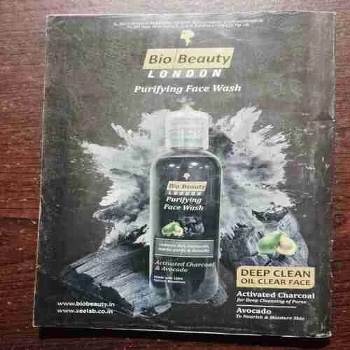 Document_27 Sarita (July 1st 2023)