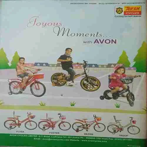 Champak ( 2nd August 2012 )