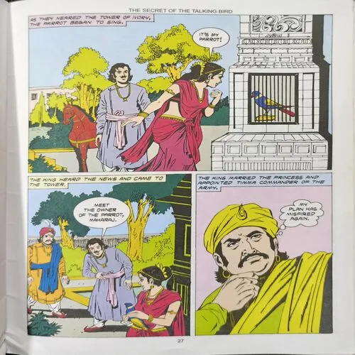 The Secret Of The Talking Bird