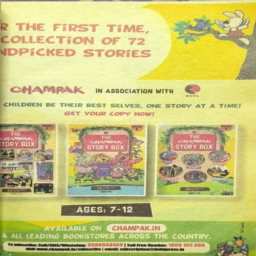 Document_28 Sarita ( November 1st 2021 )