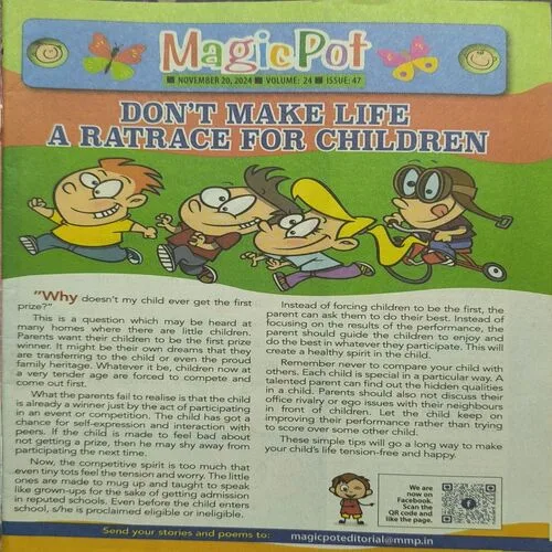 Magic Pot ( November 20 , 2024 )