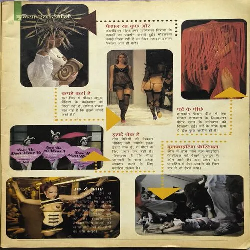 Document_29 Document_29