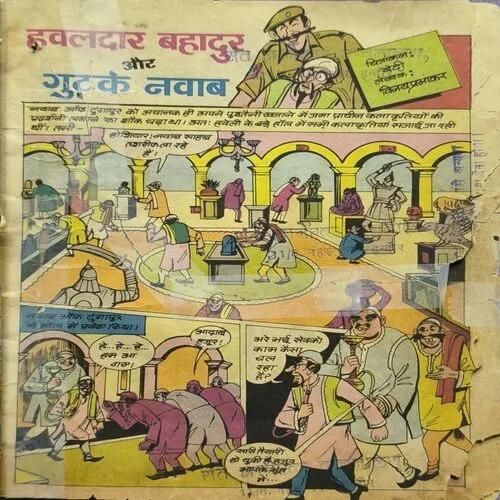 Document_29 Document_29