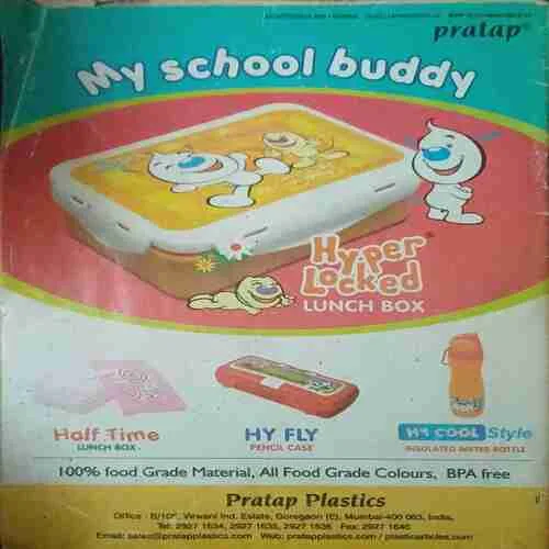 Champak ( 2nd February 2012 ) ( Damaged book )